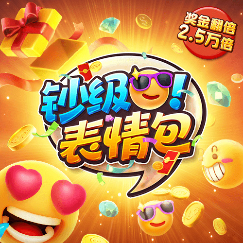 球友会体育app下载