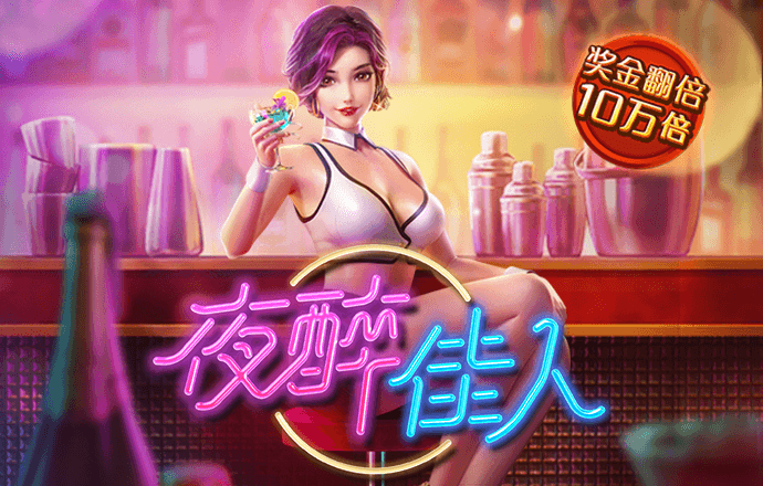 三期必开一期香港永久