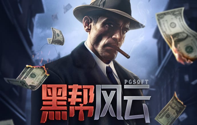 云开平台官方网站登录入口