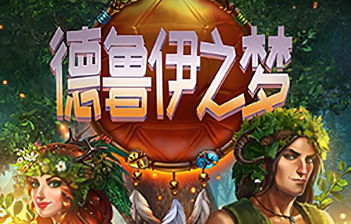 h76皇冠登录入口MBA官方