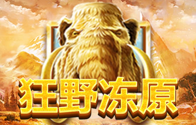 安博体育网页版