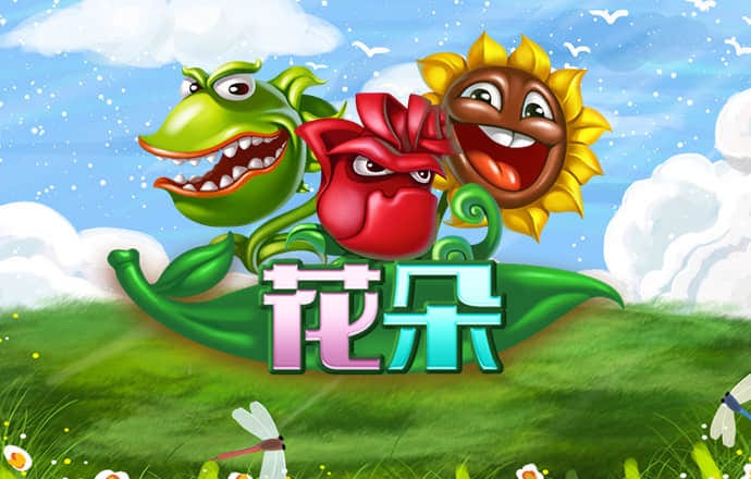 澳门金牛论坛网站金牛版