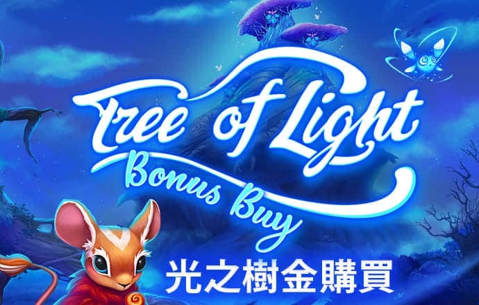 开码资料大全免费截图0